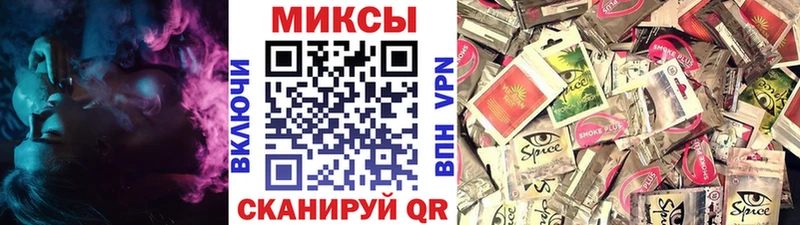 БУТИРАТ бутик  Купить закладки  Камбарка 