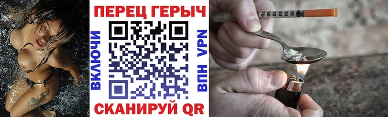 ГЕРОИН Афган Камбарка