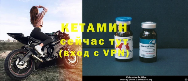 марки lsd Каменка