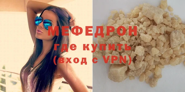 каннабис Каменногорск