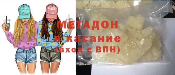 винт Каменск-Шахтинский