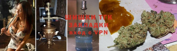винт Каменск-Шахтинский