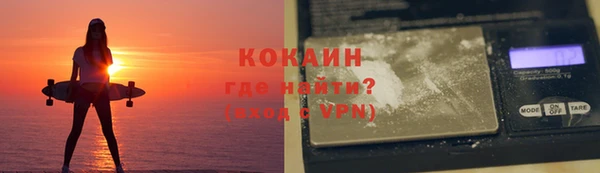 марки lsd Каменка