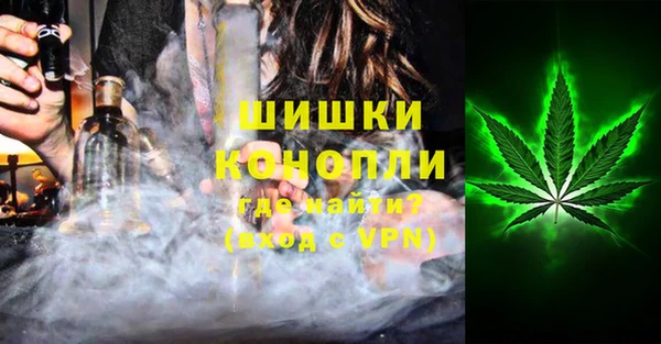 марки lsd Каменка