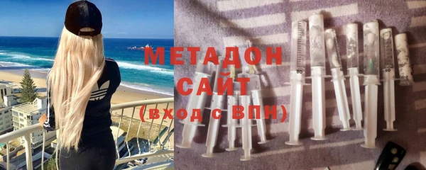 марки lsd Каменка