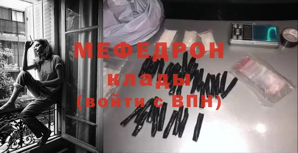 марки lsd Каменка