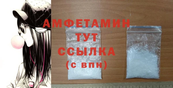 каннабис Каменногорск