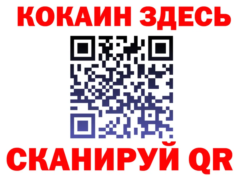 Меф мука онион это OMG Камбарка